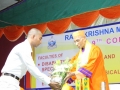 9th Convocation of Vivekananda University Coimbatore Campus 13 Sept 2014 (108)