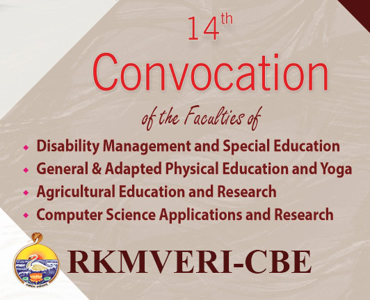 14th Convocation of Faculties of the RKMVERI, Coimabtore Campus
