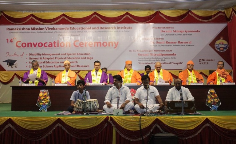 Video of the 14th Convocation – RKMVERI, Coimbatore Campus 