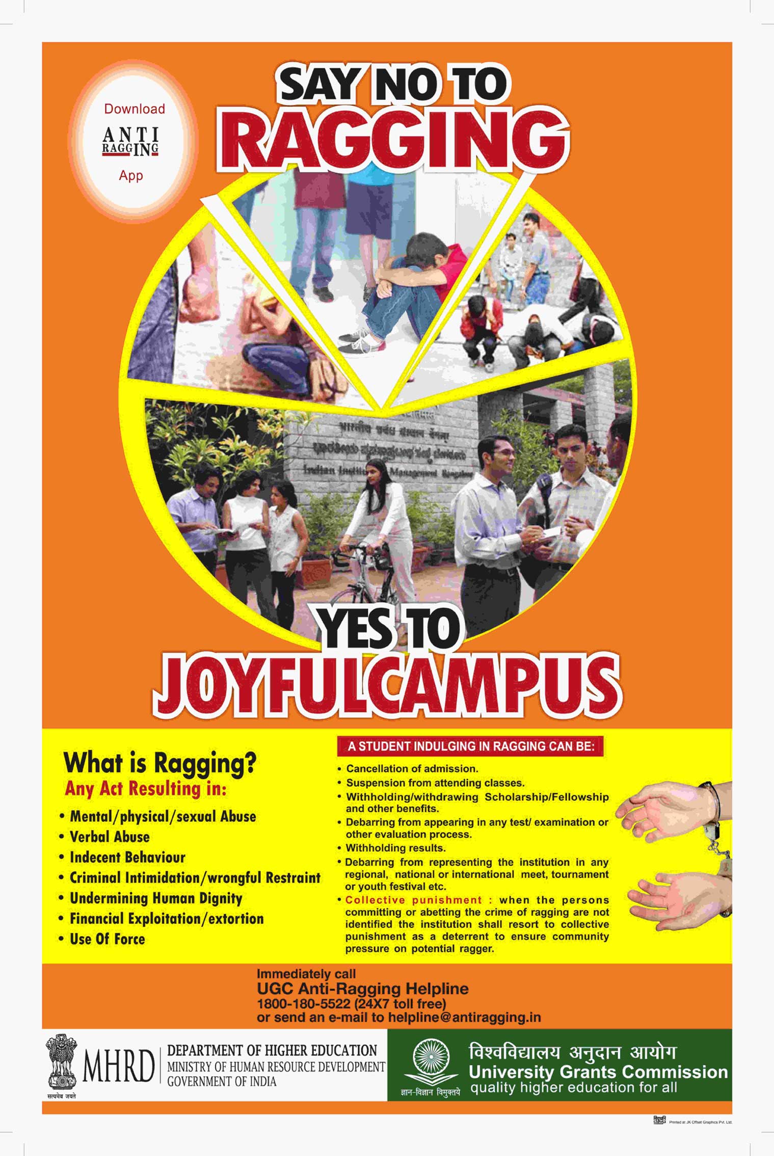Anti-Ragging-Poster-1