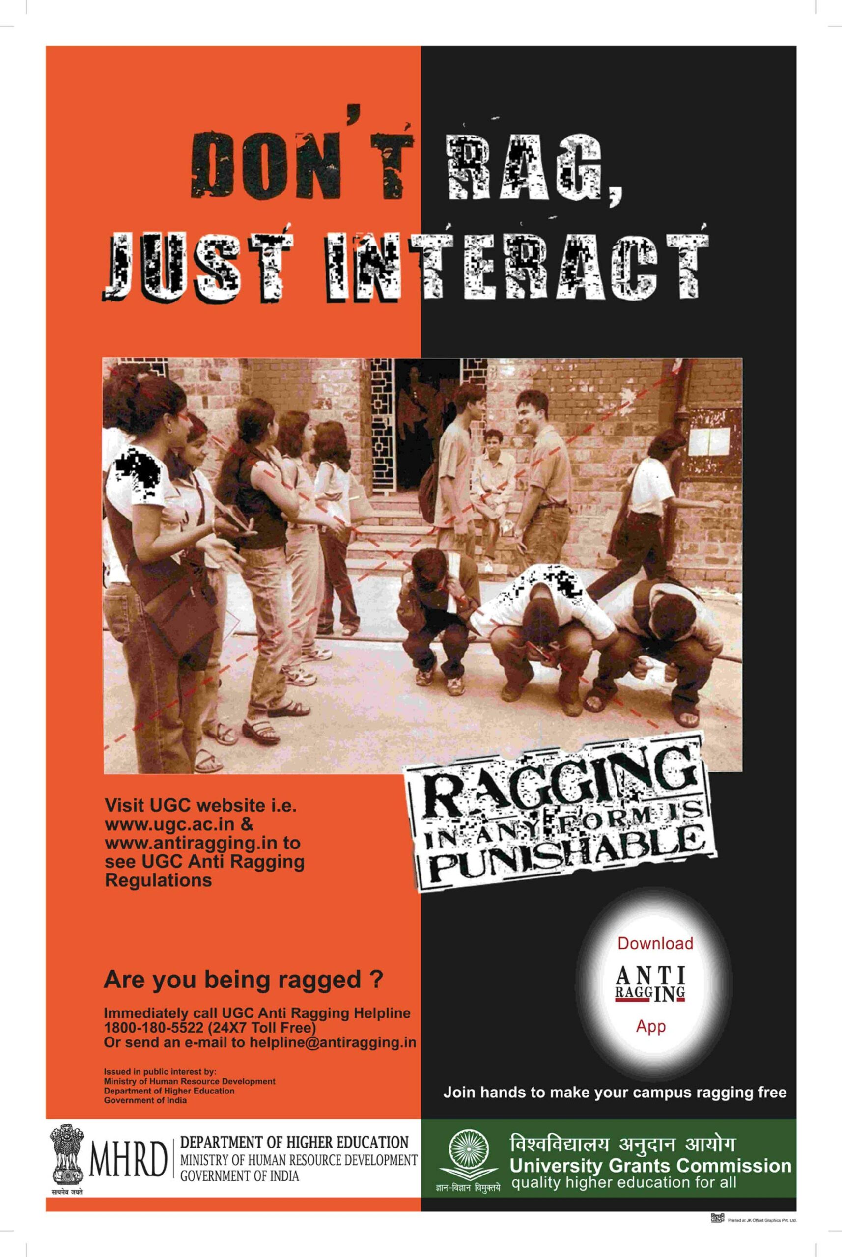 Anti-Ragging-Poster-4
