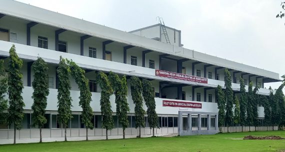 Academic Building RKMVERI